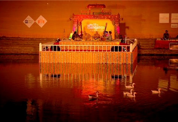 Banganga Festival