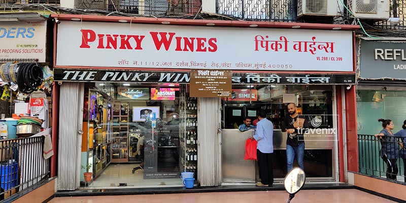 Top 13 Wine Stores in Mumbai - Best Wine Shops Near Me