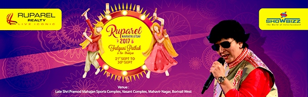 Ruparel Navratri