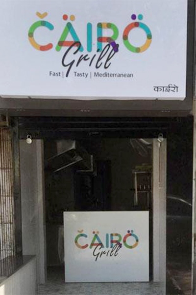 cairo grill