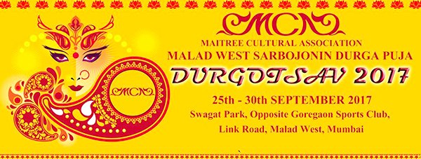 malad west durgotsav