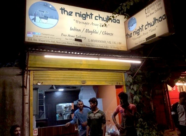 The Night Chulhaa