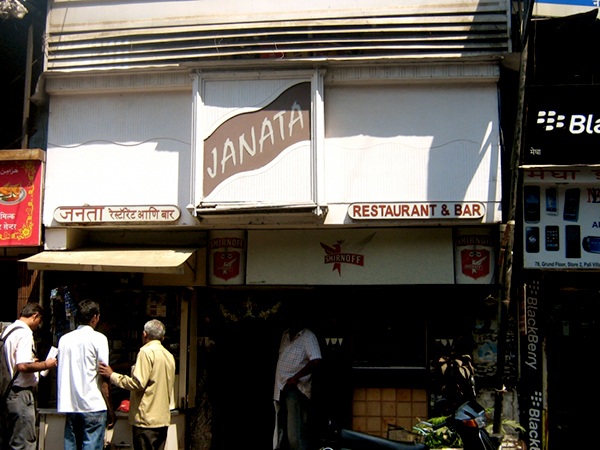 janata