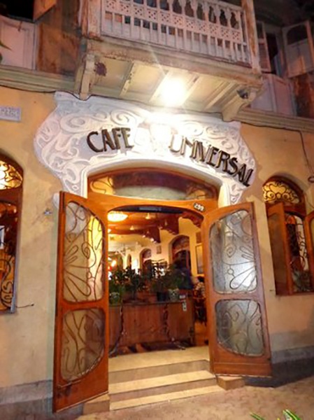 cafe-universal