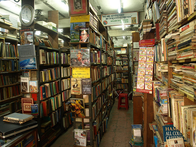 new-second-hand-bookshop