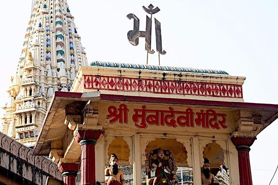 religious places to visit in mumbai