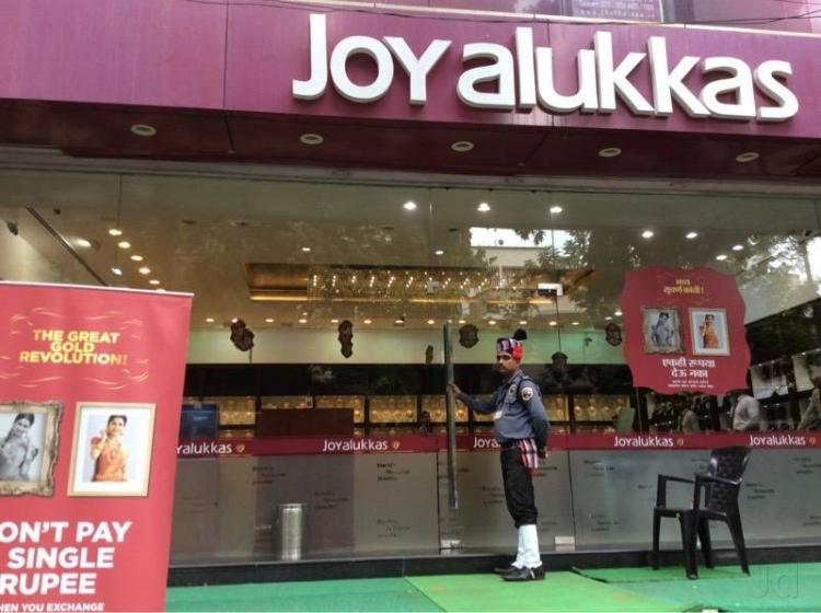 Joyalukkas andheri west on sale