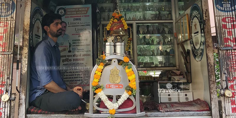 Borivali Ghanta Wala Pan Mandir