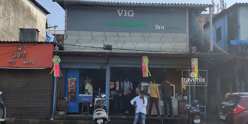 Vig Refreshments Chhole Bhature Shop