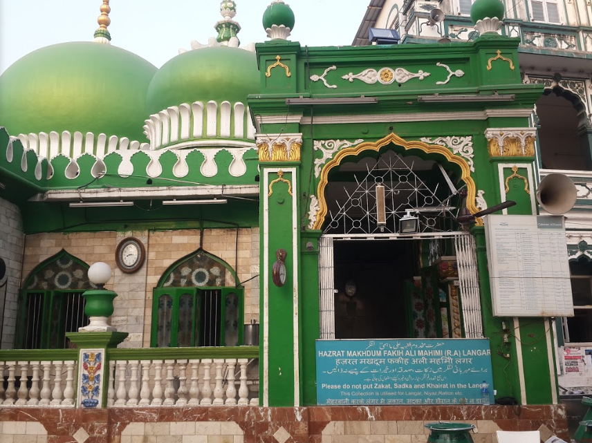 Mahim dargah