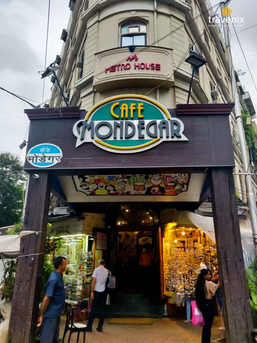 Cafe Mondegar