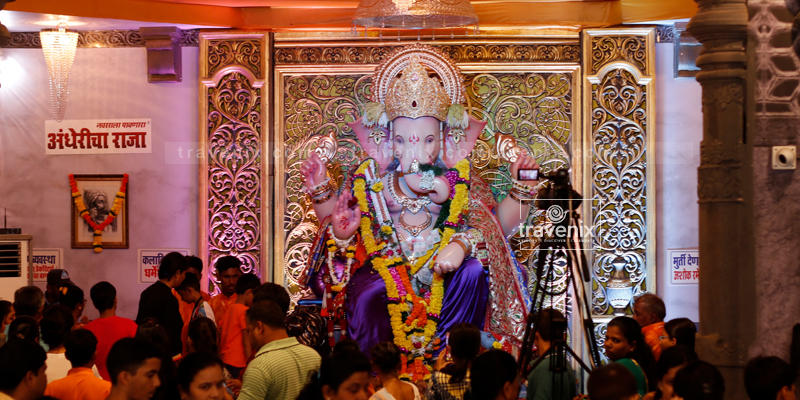 Andheri Cha Raja