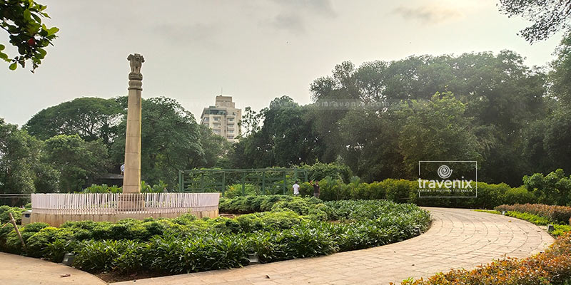 Kamala Nehru Park Mumbai