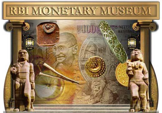 RBI Monetary Museum