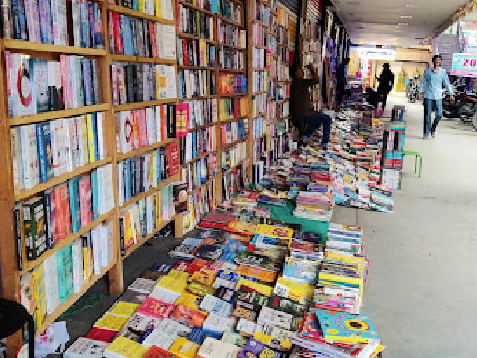 Sunday Book Bazaar