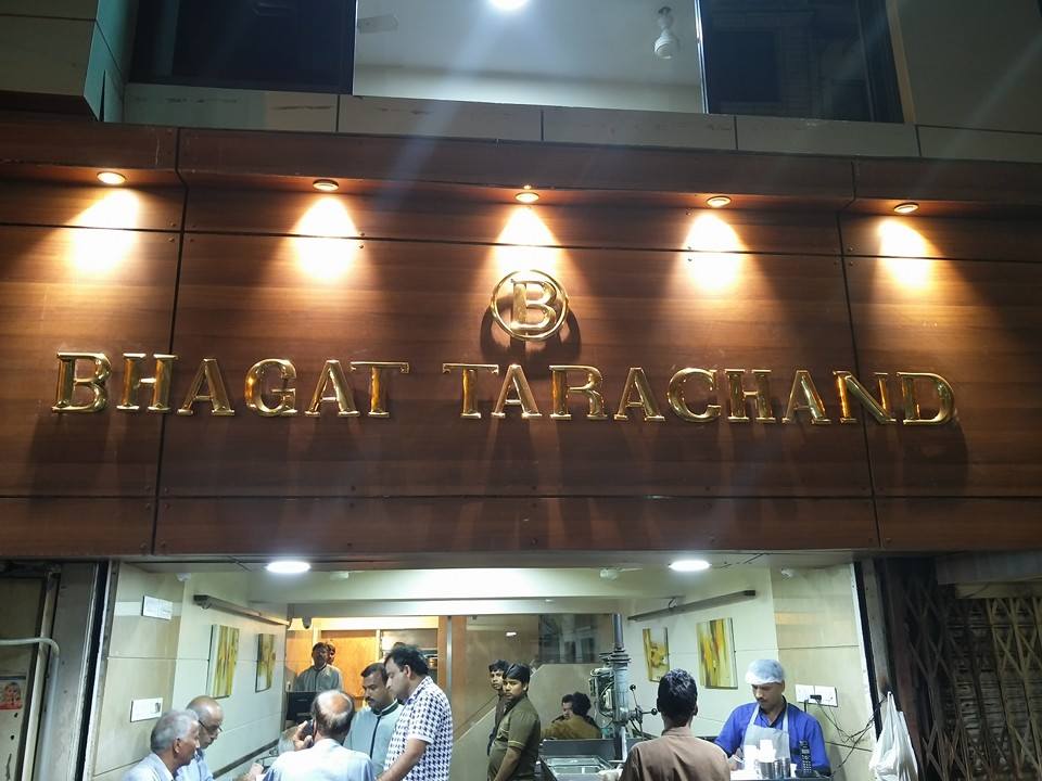 B Bhagat Tarachand Mumbai