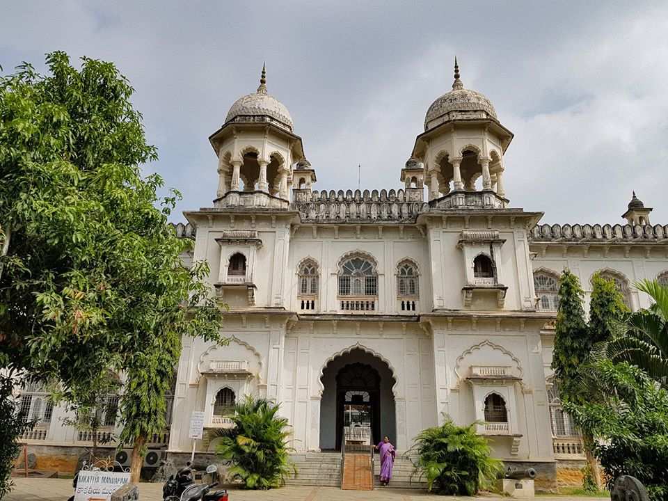 Telangana State Archaeology Museum