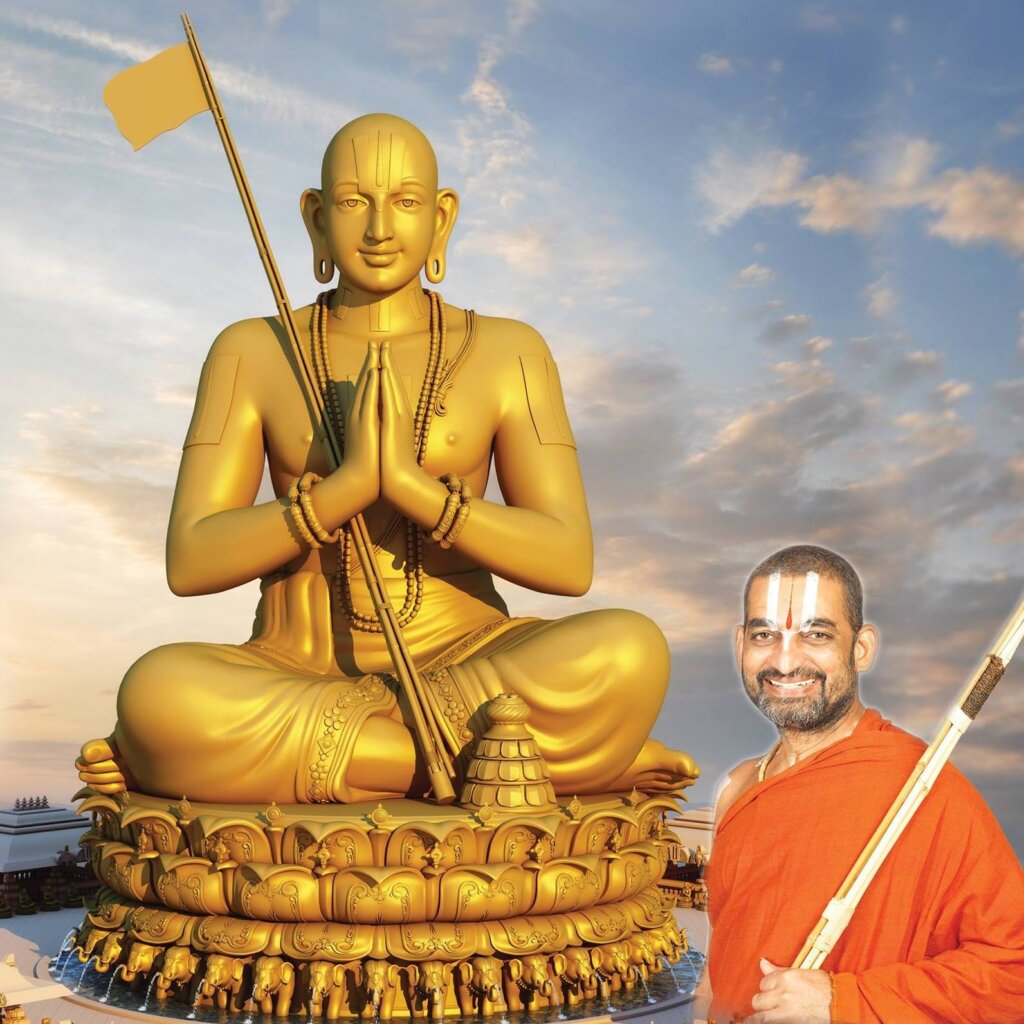 Chinna Jeeeyar Swami