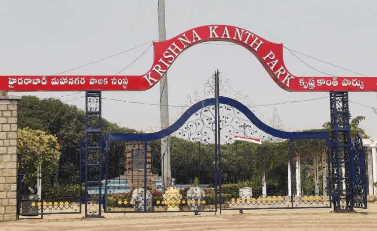 Krishna Kanth Park is located in Jawahar Nagar