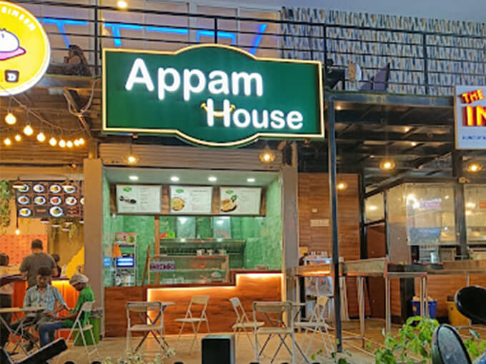 Appam House