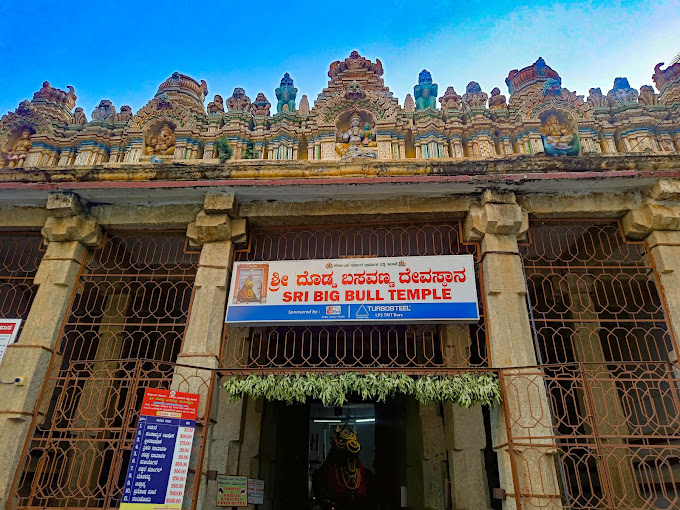 Bull temple in Bangalore