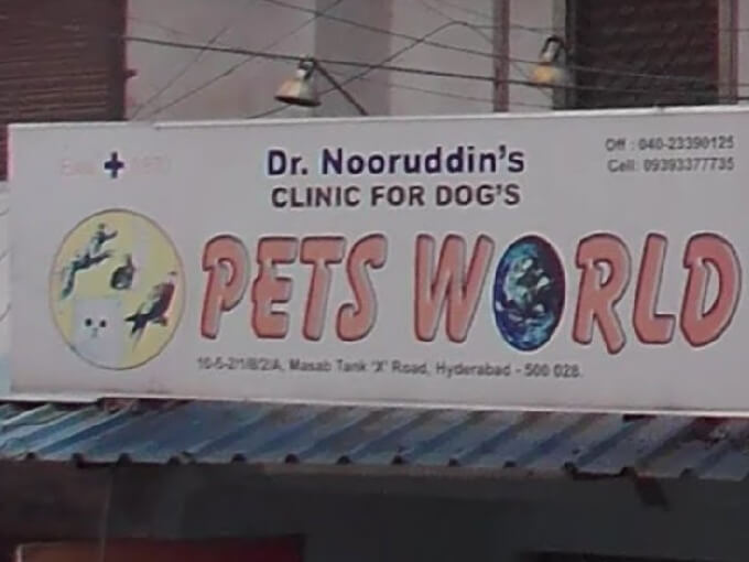 Pets World in hyderabad