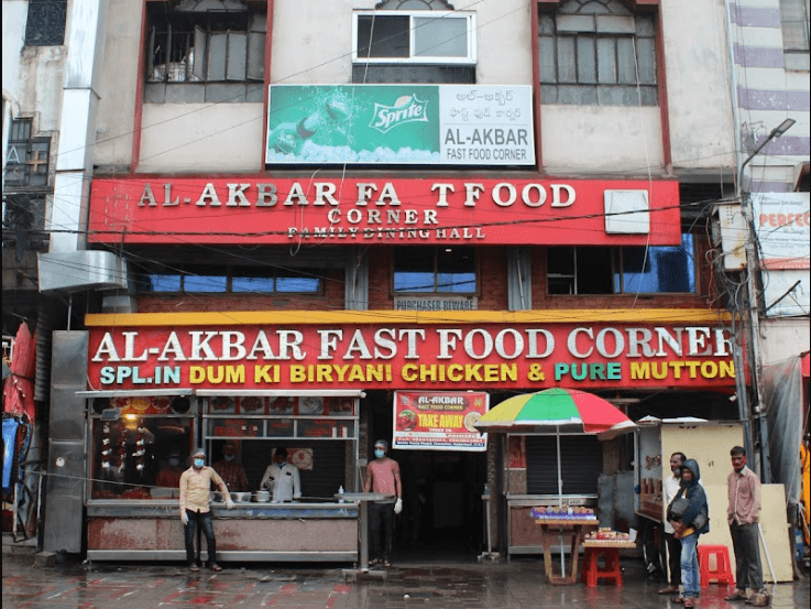 Akbar fast food corner