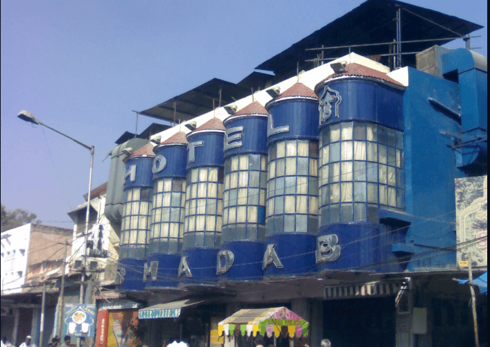 Shadab hotel