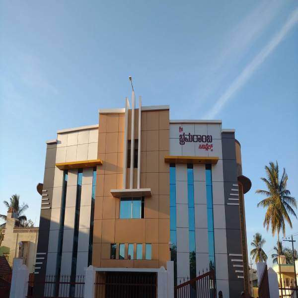 Bhramaramba Theatre 