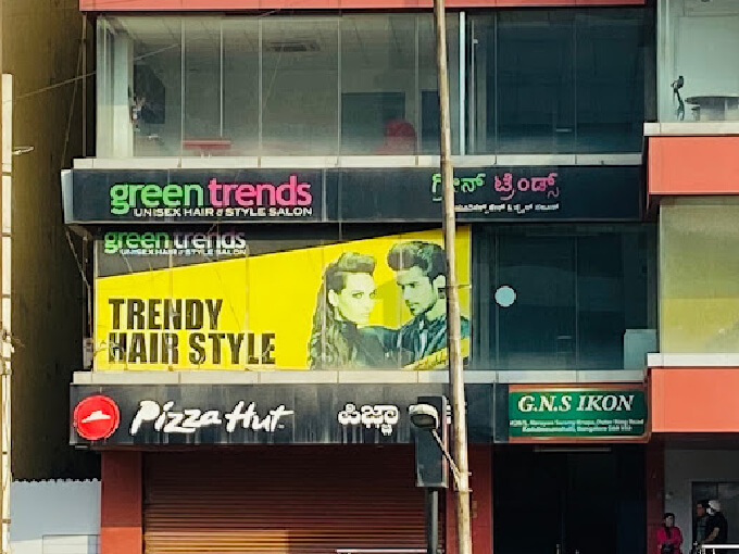 Green trends in Banglore