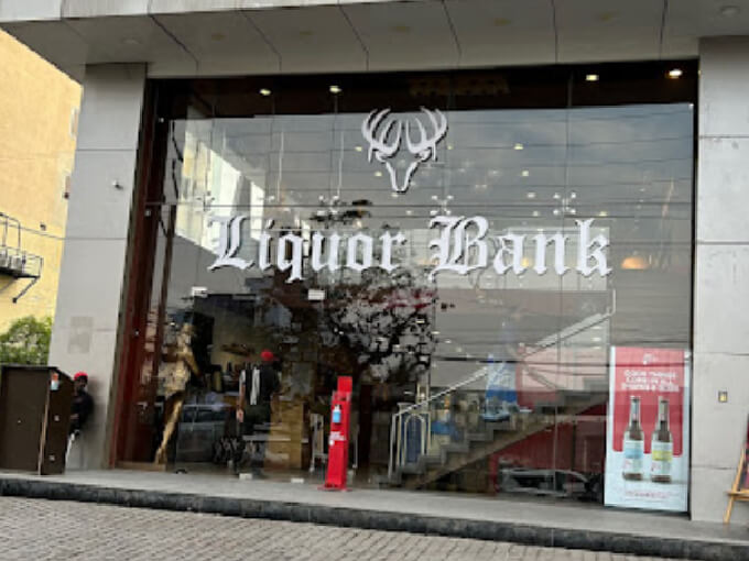 Liqour Bank in Hyderabad