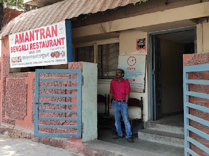 Amantran in Hyderabad
