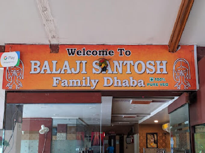 Balaji Santhosh Family Dhaba