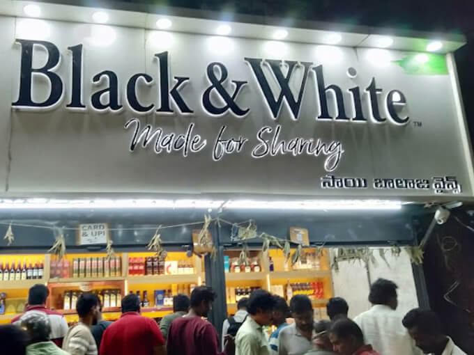 Sai Balaji Wines in Hyderabad