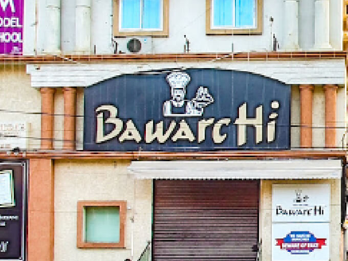 Bawarchi RTCXroads