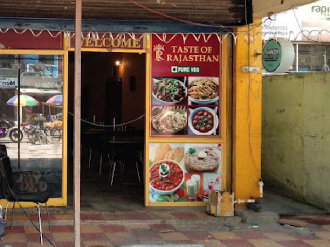 Dawat Rajasthani arch in Hyderabad