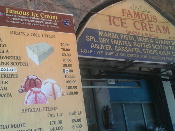 Famous Ice Cream