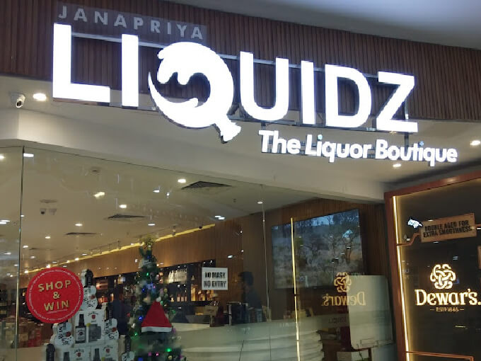 Janapriya Liquidz In Hyderabad