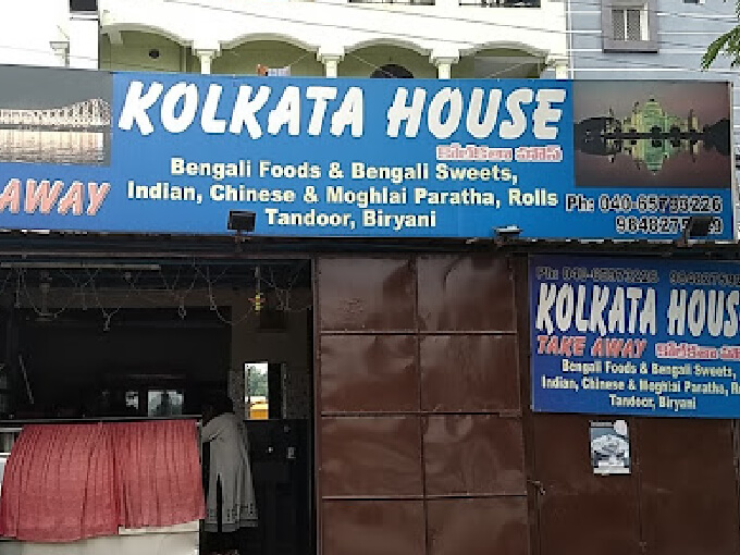 Kolkata house In Hyderabad