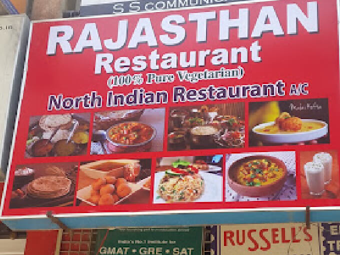 Rajwada pure veg restaurant in Hyderabad
