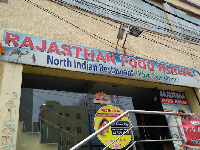 Sri Balaji Rajasthan food house in Hyderabad