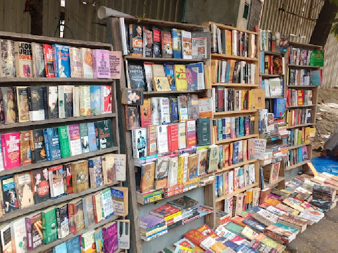 Sunday Book Bazaar