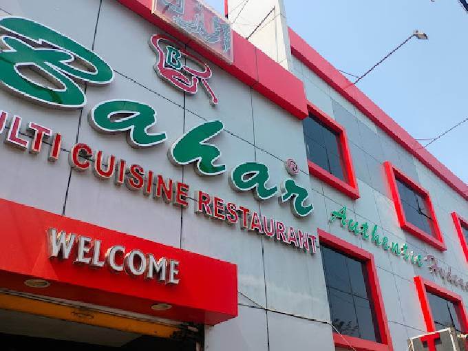 Cafe Bahar in Hyderabad