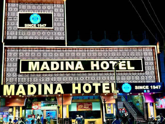Madina Hotel in Hyderabad